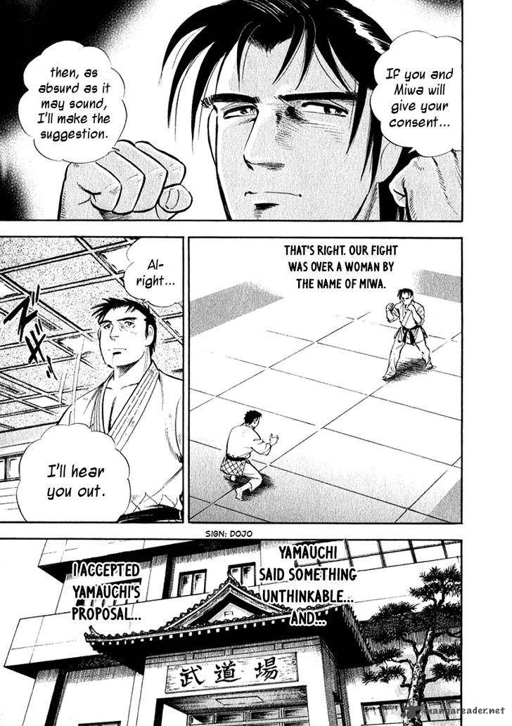 Ore No Yome Wa Aitsu No Tsuma Chapter 1 Page 7