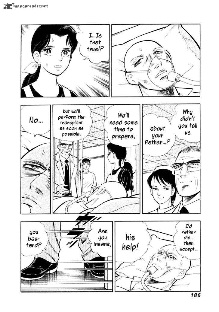 Ore No Yome Wa Aitsu No Tsuma Chapter 10 Page 4