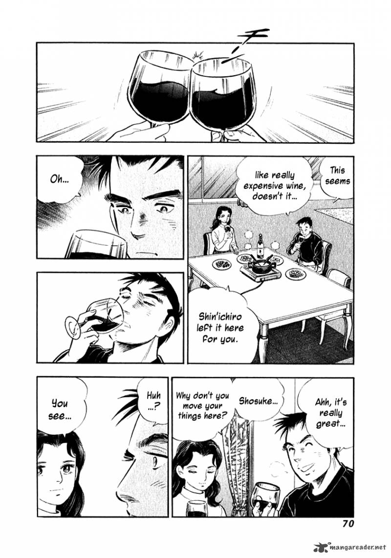Ore No Yome Wa Aitsu No Tsuma Chapter 14 Page 6
