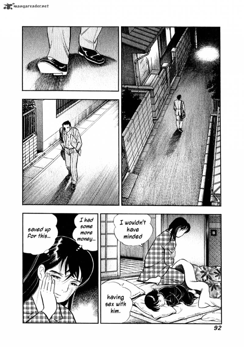 Ore No Yome Wa Aitsu No Tsuma Chapter 15 Page 10