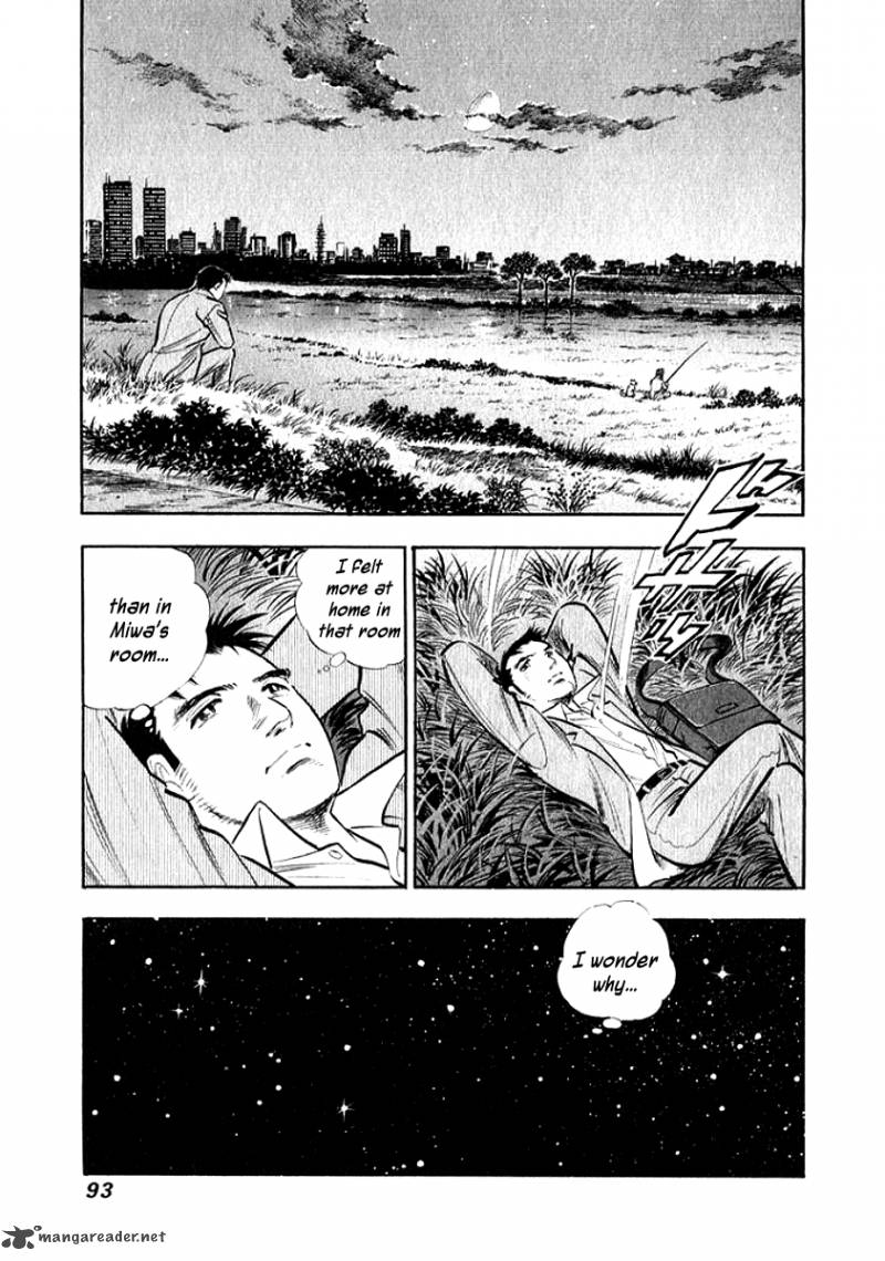 Ore No Yome Wa Aitsu No Tsuma Chapter 15 Page 11