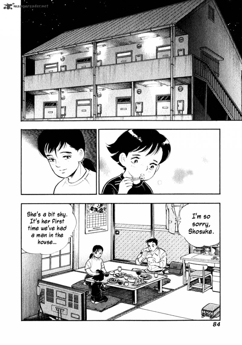 Ore No Yome Wa Aitsu No Tsuma Chapter 15 Page 2