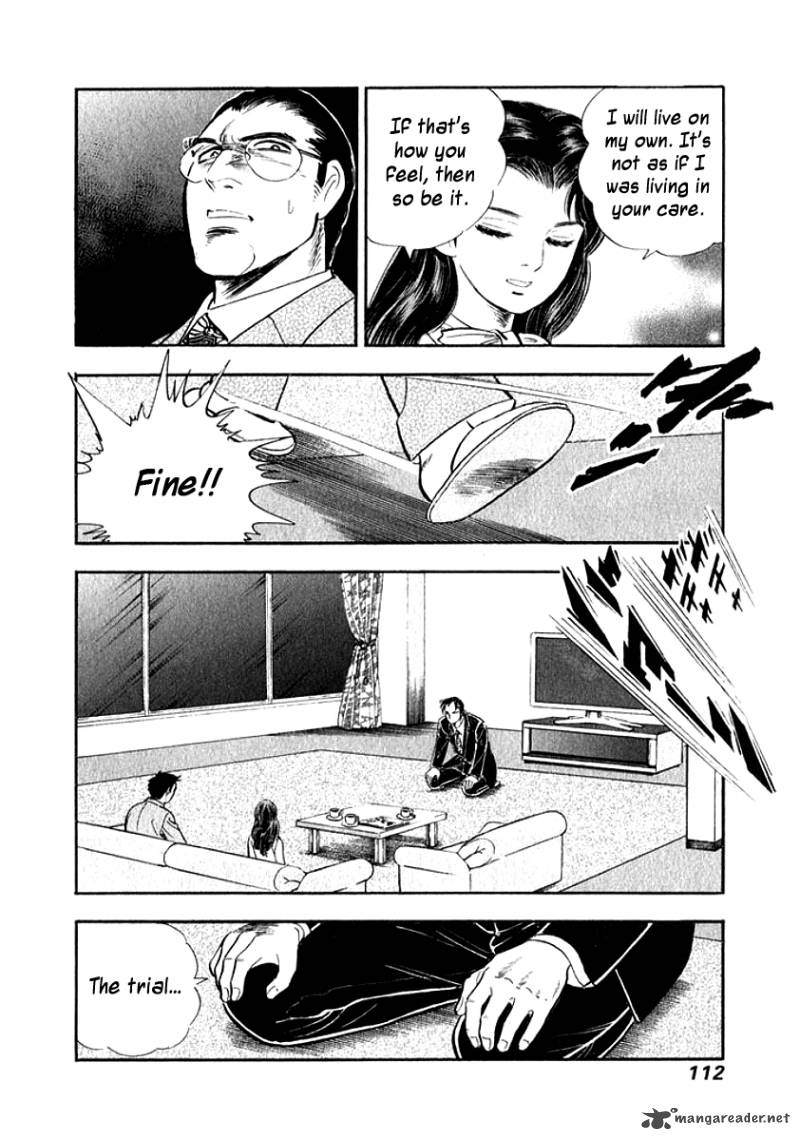 Ore No Yome Wa Aitsu No Tsuma Chapter 16 Page 10