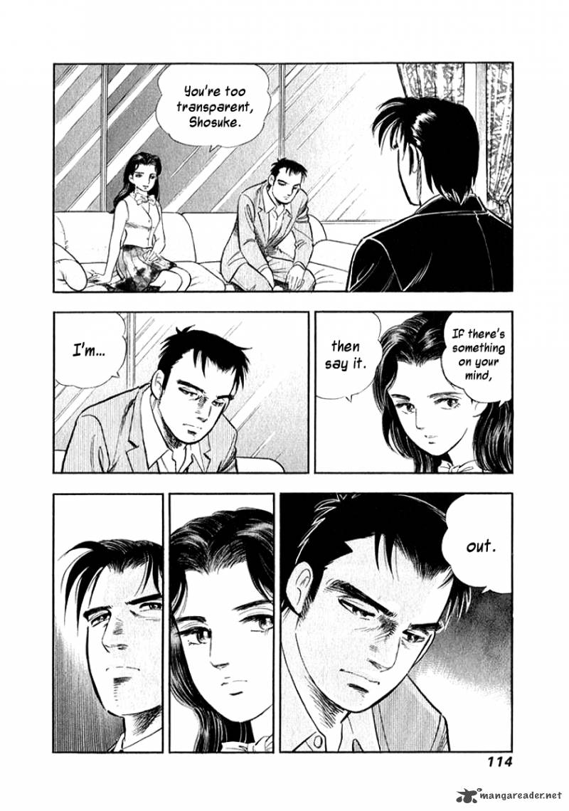 Ore No Yome Wa Aitsu No Tsuma Chapter 16 Page 12