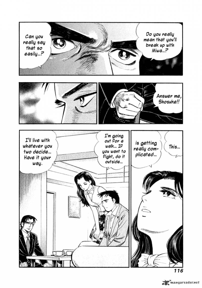 Ore No Yome Wa Aitsu No Tsuma Chapter 16 Page 14