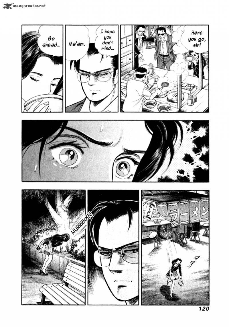 Ore No Yome Wa Aitsu No Tsuma Chapter 16 Page 18