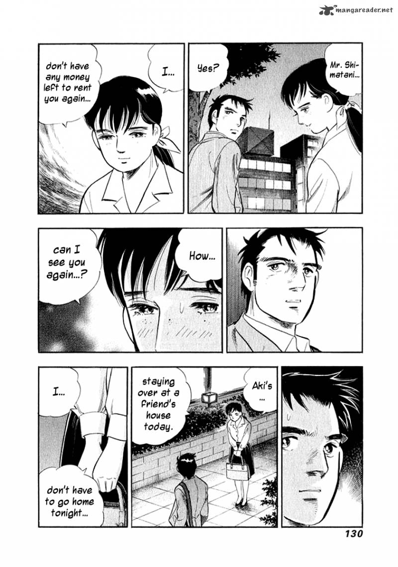 Ore No Yome Wa Aitsu No Tsuma Chapter 17 Page 8