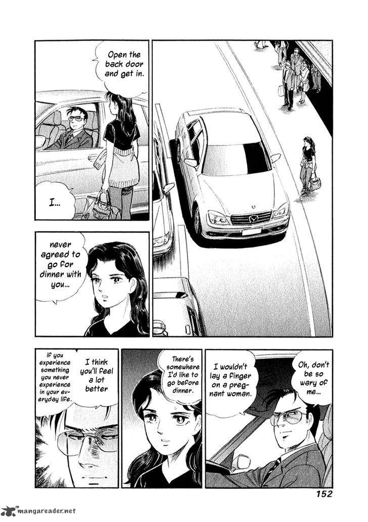 Ore No Yome Wa Aitsu No Tsuma Chapter 18 Page 10