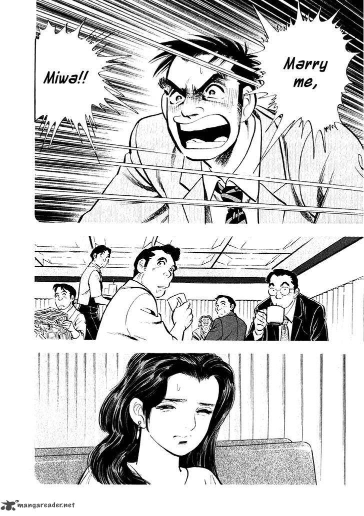 Ore No Yome Wa Aitsu No Tsuma Chapter 2 Page 16