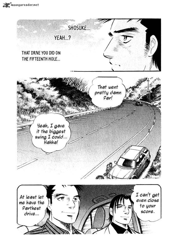 Ore No Yome Wa Aitsu No Tsuma Chapter 2 Page 6