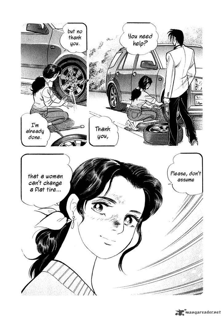 Ore No Yome Wa Aitsu No Tsuma Chapter 2 Page 8