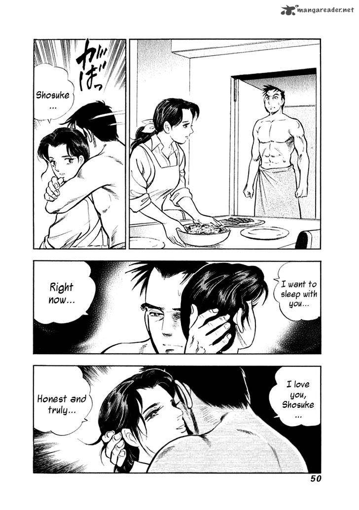 Ore No Yome Wa Aitsu No Tsuma Chapter 3 Page 7