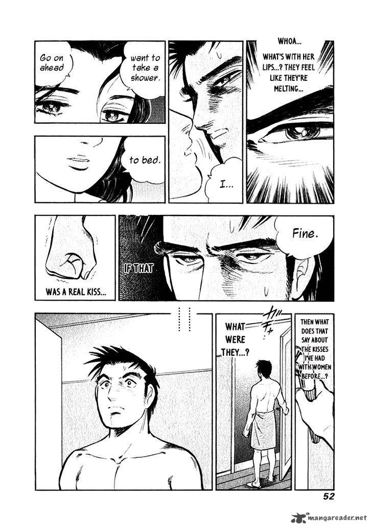 Ore No Yome Wa Aitsu No Tsuma Chapter 3 Page 9