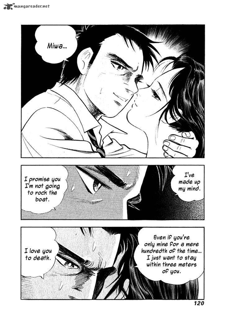 Ore No Yome Wa Aitsu No Tsuma Chapter 6 Page 18