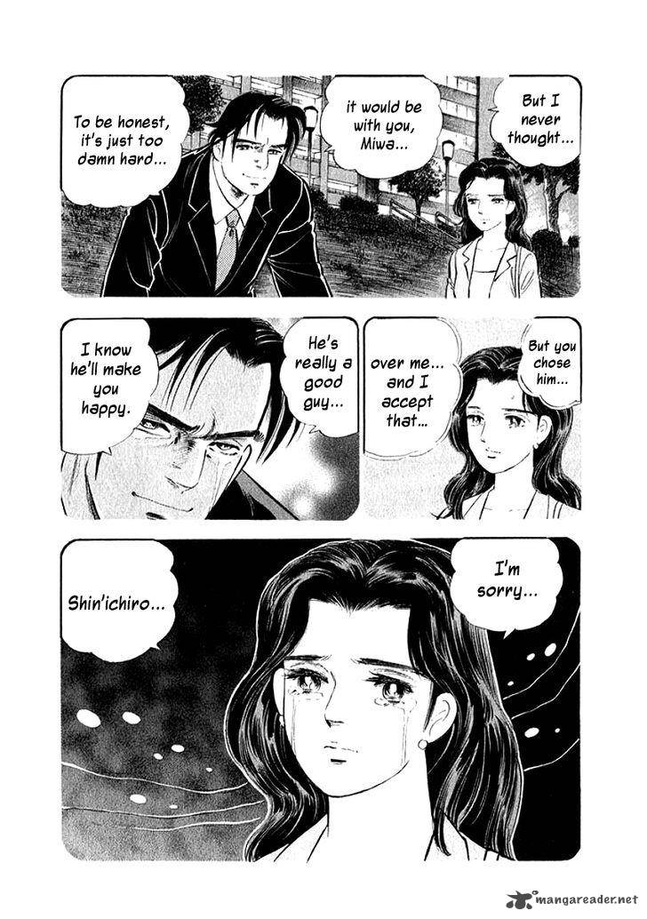 Ore No Yome Wa Aitsu No Tsuma Chapter 6 Page 7