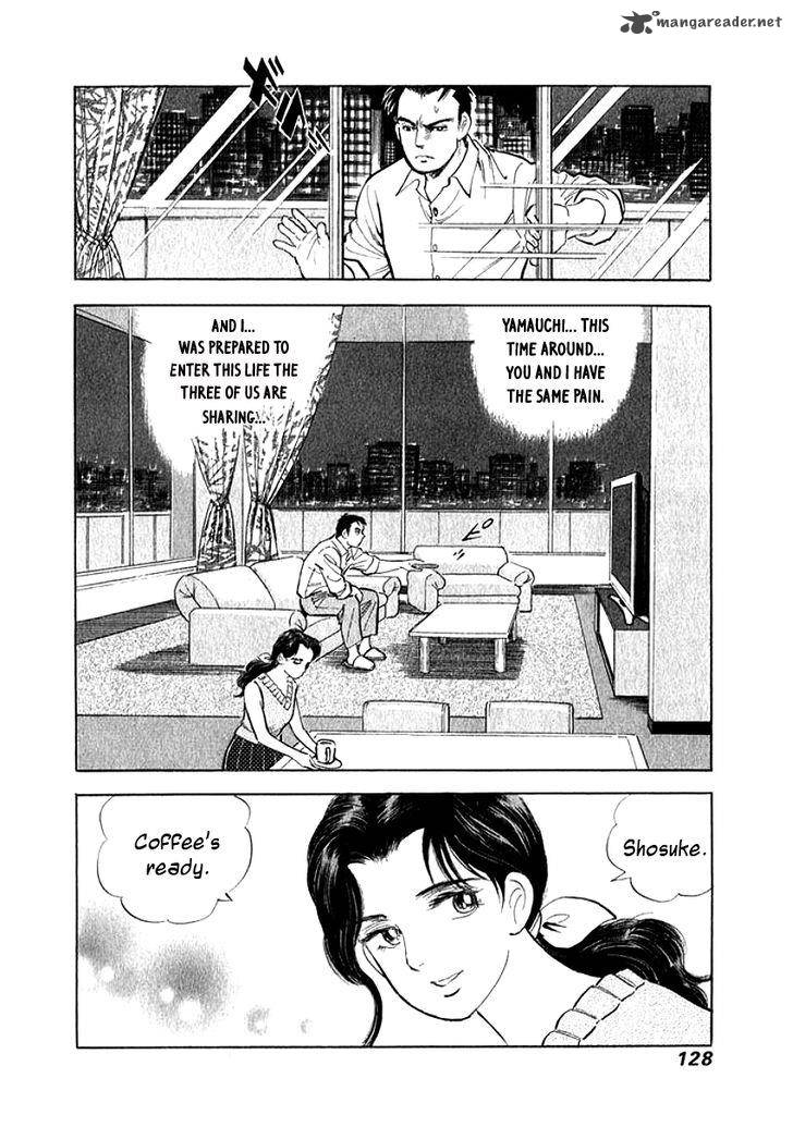 Ore No Yome Wa Aitsu No Tsuma Chapter 7 Page 6