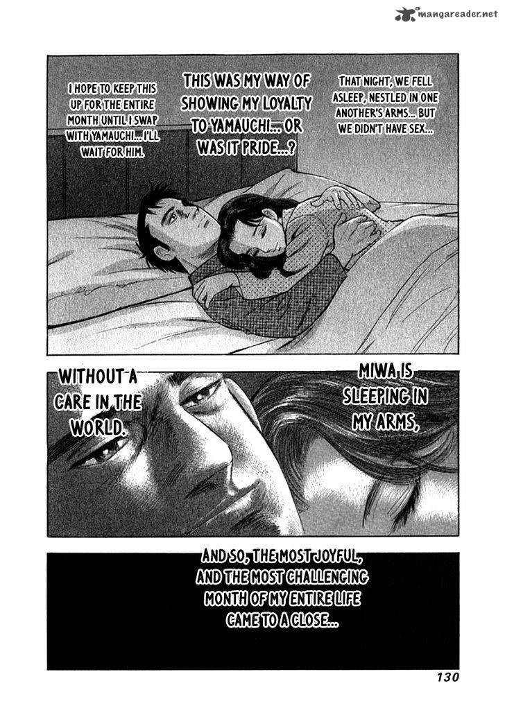 Ore No Yome Wa Aitsu No Tsuma Chapter 7 Page 8