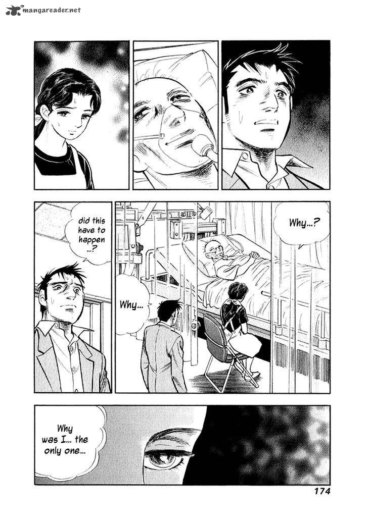 Ore No Yome Wa Aitsu No Tsuma Chapter 9 Page 11
