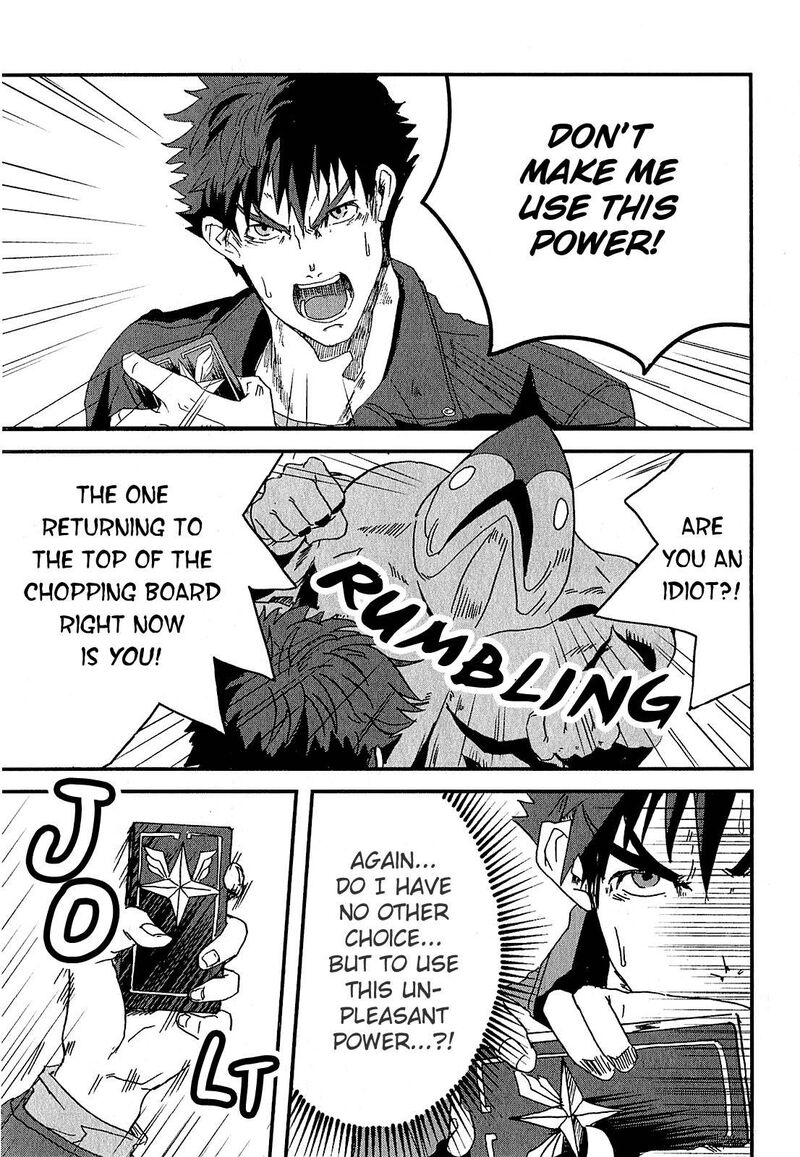 Ore To Hero To Mahou Shoujo Chapter 1 Page 11