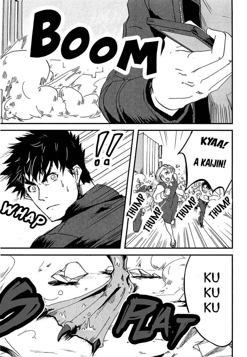 Ore To Hero To Mahou Shoujo Chapter 1 Page 7