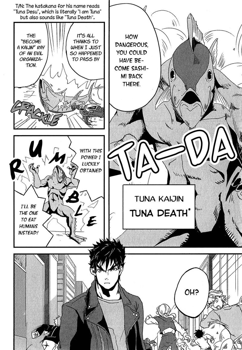 Ore To Hero To Mahou Shoujo Chapter 1 Page 8