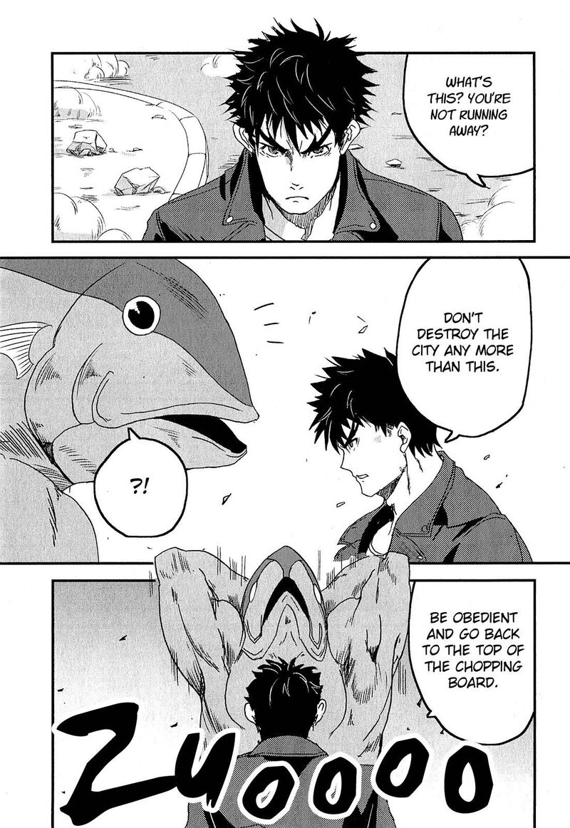 Ore To Hero To Mahou Shoujo Chapter 1 Page 9