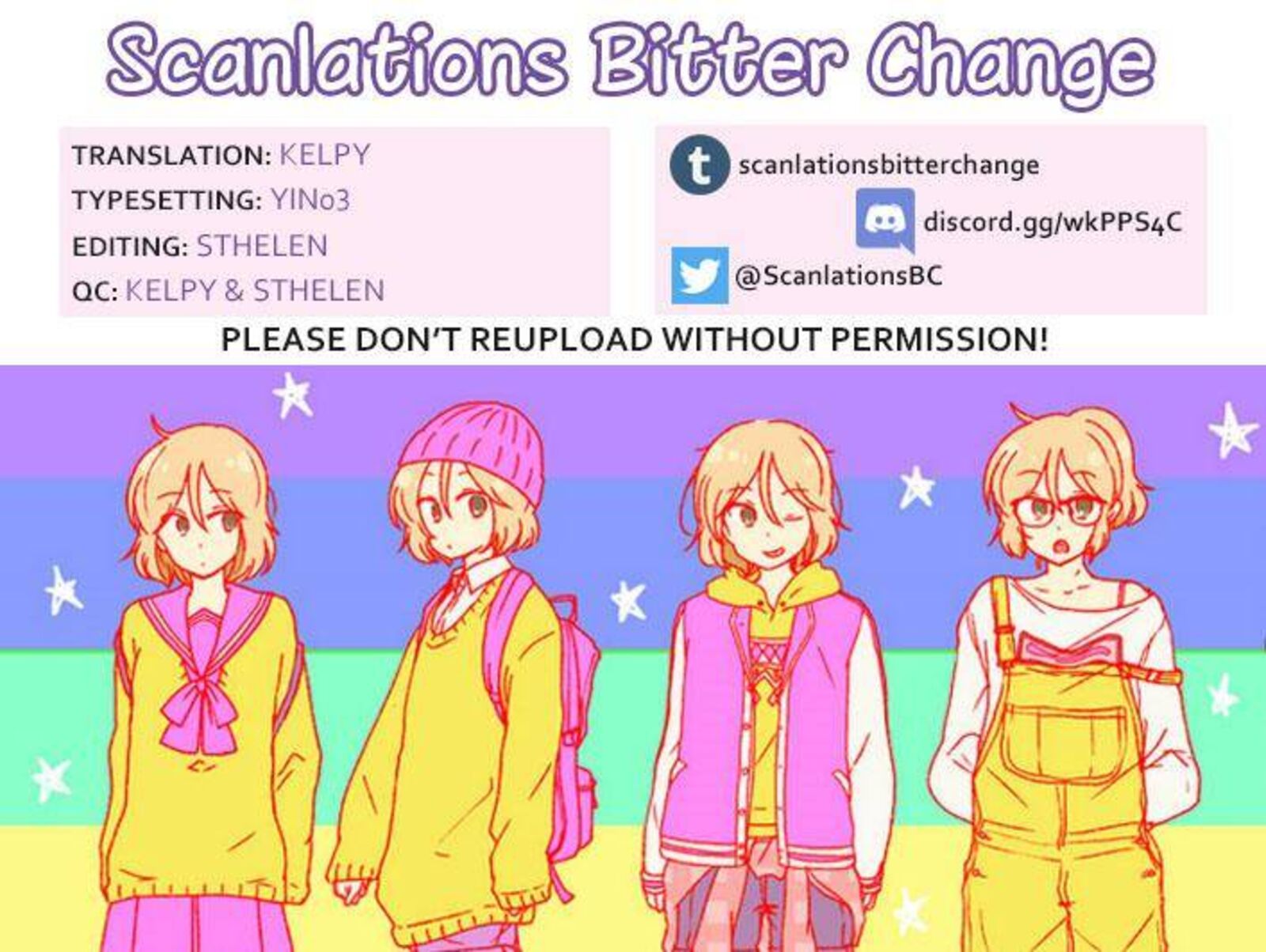 Ore To Hero To Mahou Shoujo Chapter 11 Page 1