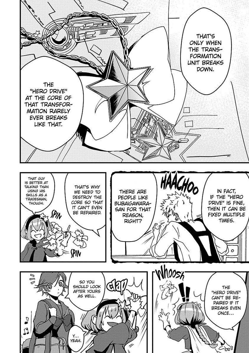 Ore To Hero To Mahou Shoujo Chapter 11 Page 4