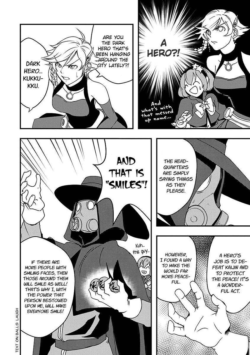 Ore To Hero To Mahou Shoujo Chapter 11 Page 8