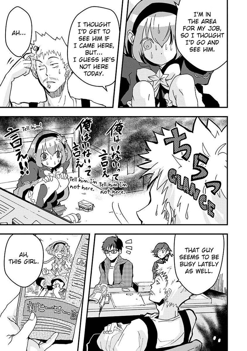 Ore To Hero To Mahou Shoujo Chapter 13 Page 15