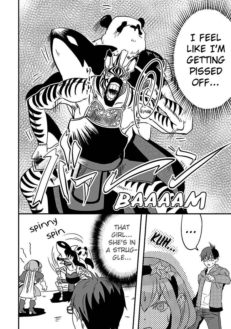 Ore To Hero To Mahou Shoujo Chapter 14 Page 14