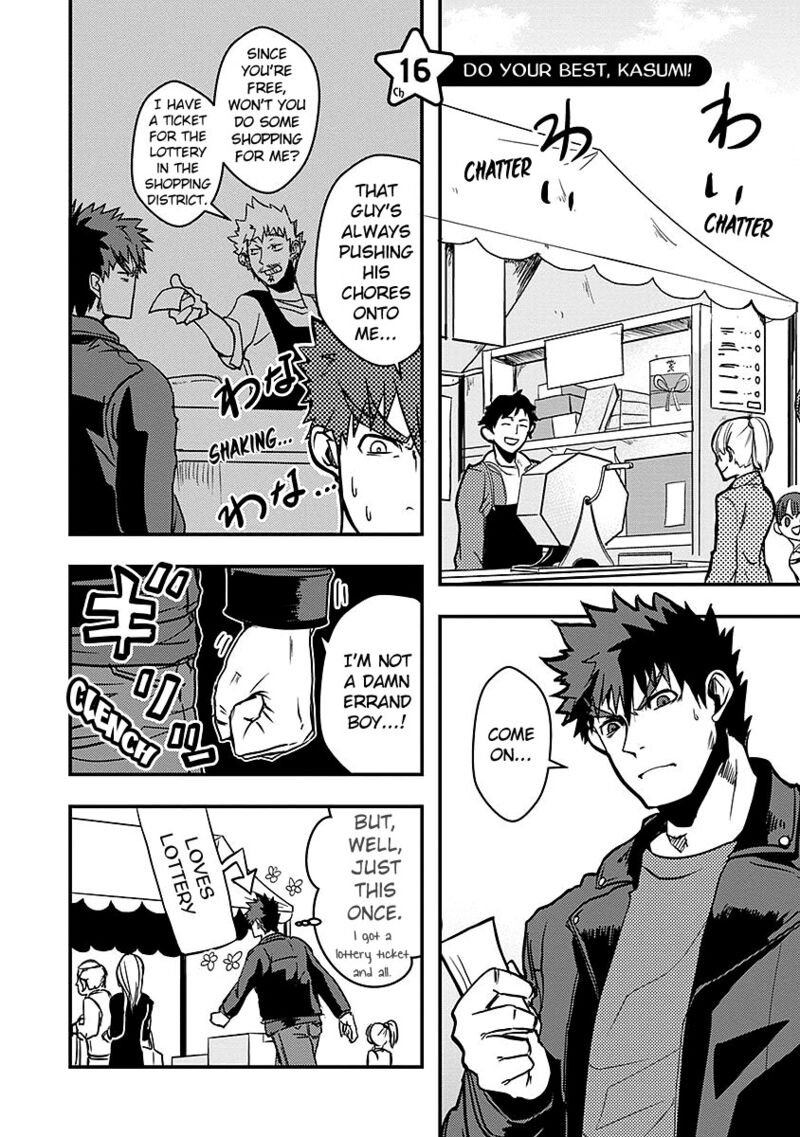 Ore To Hero To Mahou Shoujo Chapter 16 Page 2