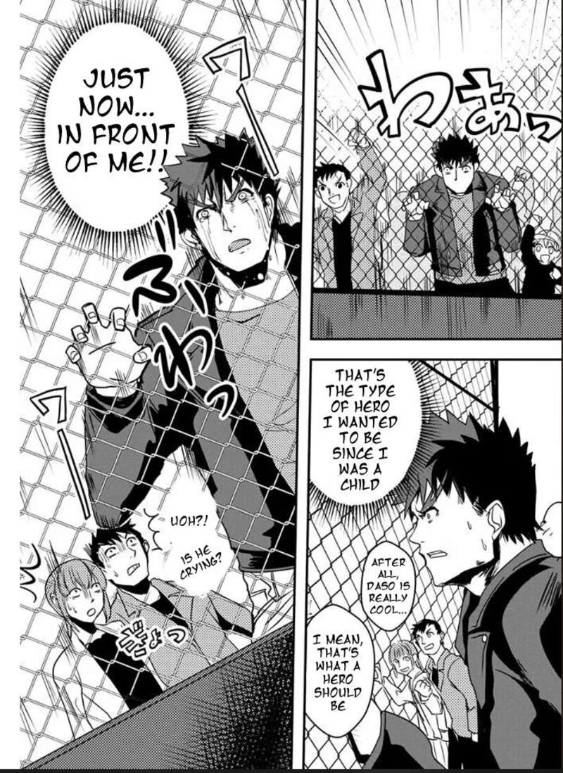 Ore To Hero To Mahou Shoujo Chapter 17 Page 5