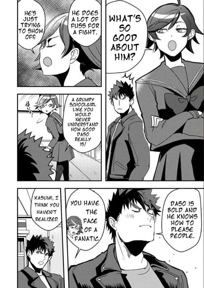 Ore To Hero To Mahou Shoujo Chapter 17 Page 7