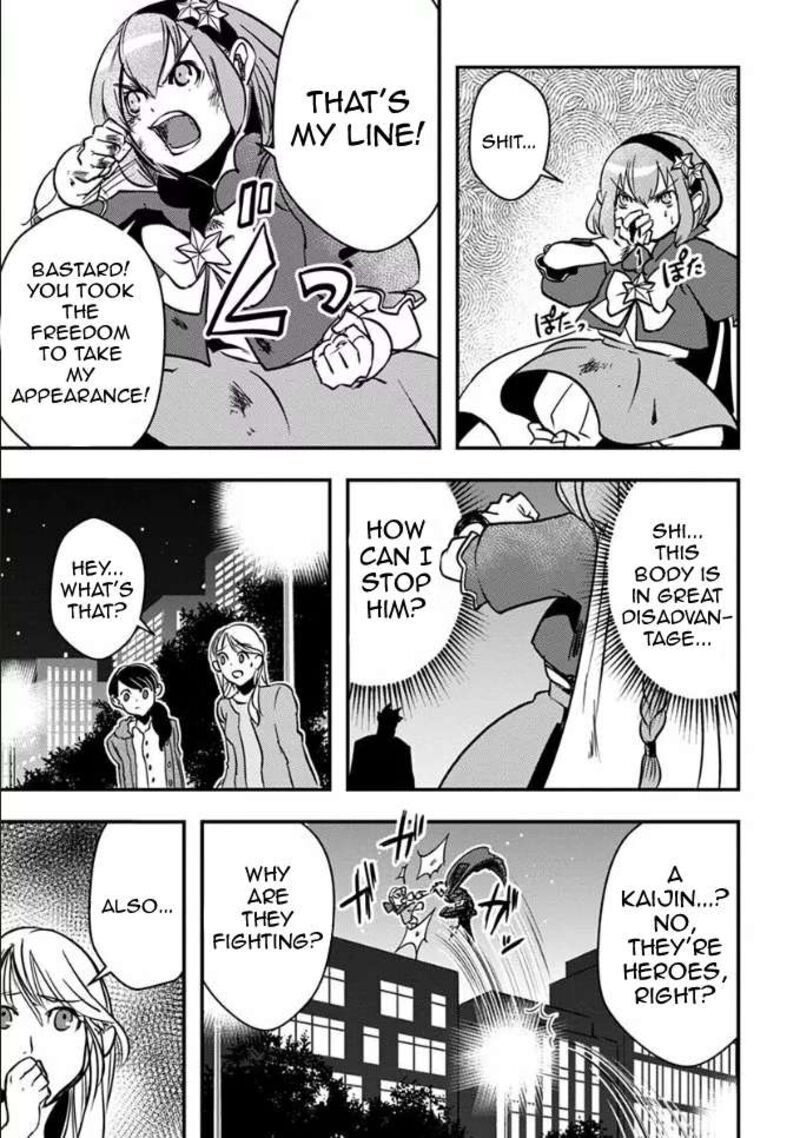 Ore To Hero To Mahou Shoujo Chapter 18 Page 19