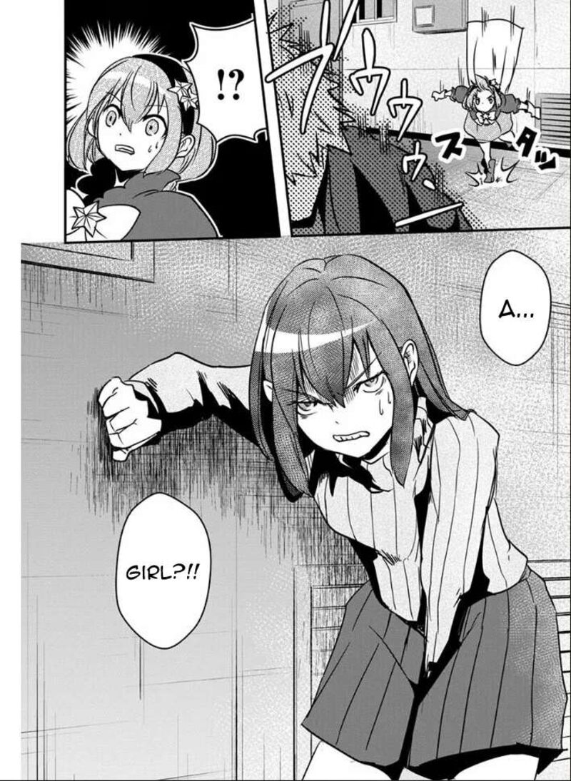 Ore To Hero To Mahou Shoujo Chapter 18 Page 26