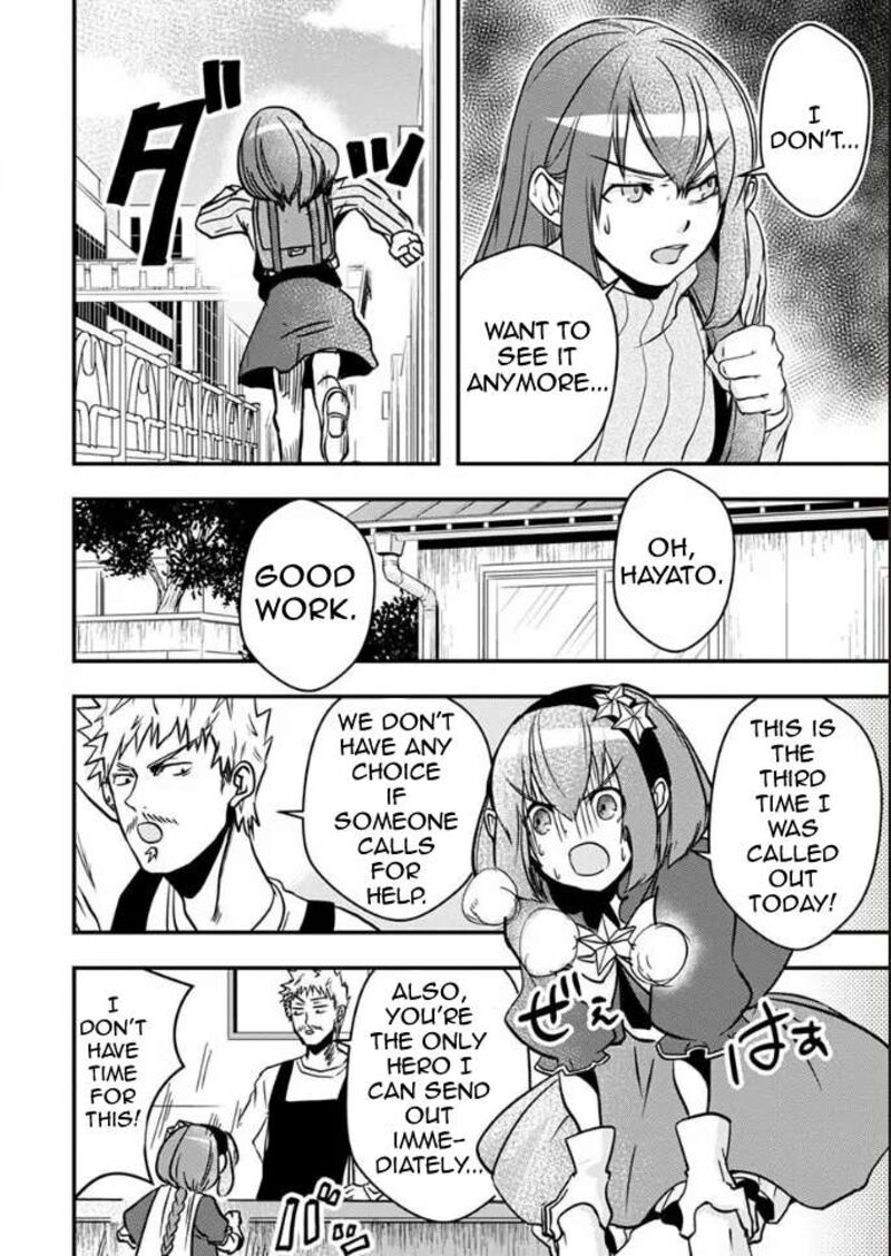 Ore To Hero To Mahou Shoujo Chapter 18 Page 5