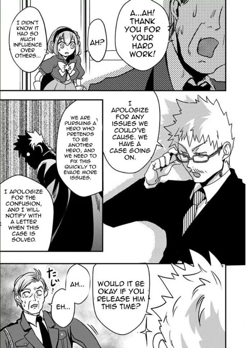 Ore To Hero To Mahou Shoujo Chapter 19 Page 10