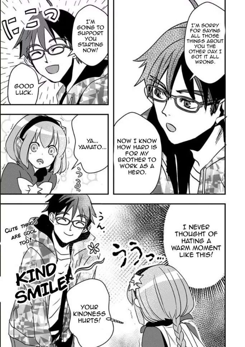 Ore To Hero To Mahou Shoujo Chapter 19 Page 12