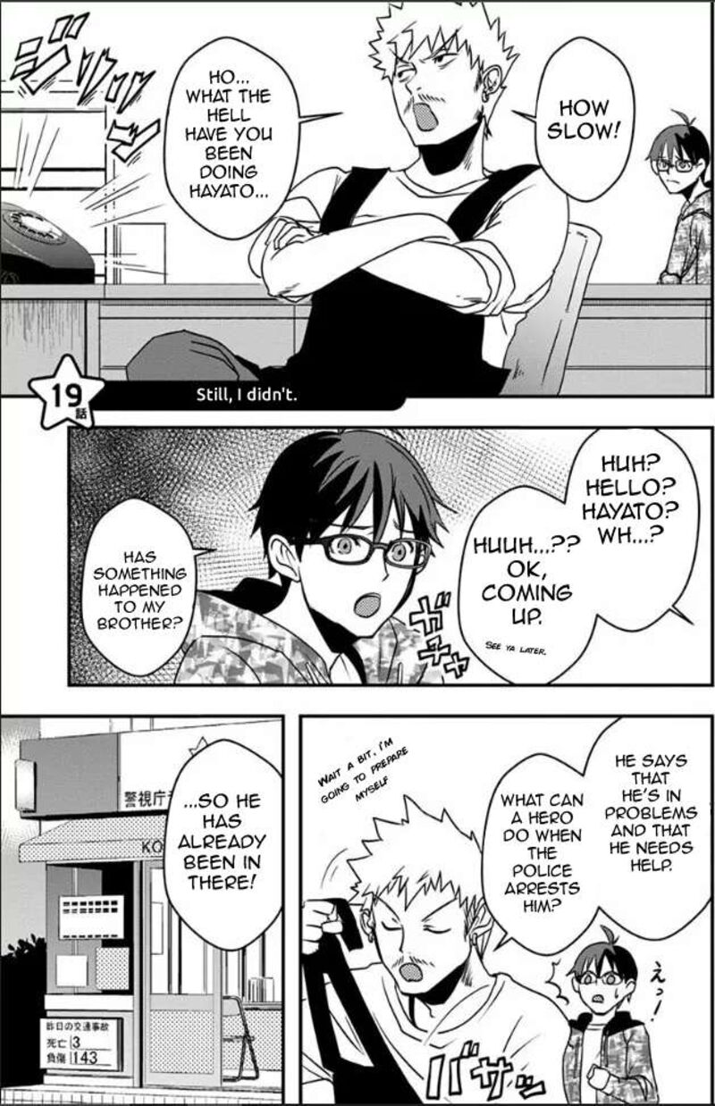 Ore To Hero To Mahou Shoujo Chapter 19 Page 4