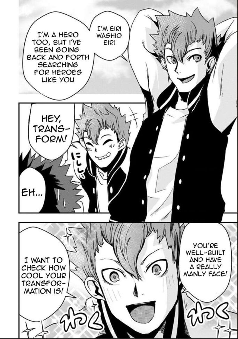 Ore To Hero To Mahou Shoujo Chapter 20 Page 5