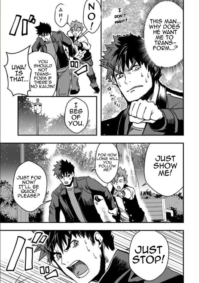 Ore To Hero To Mahou Shoujo Chapter 20 Page 6