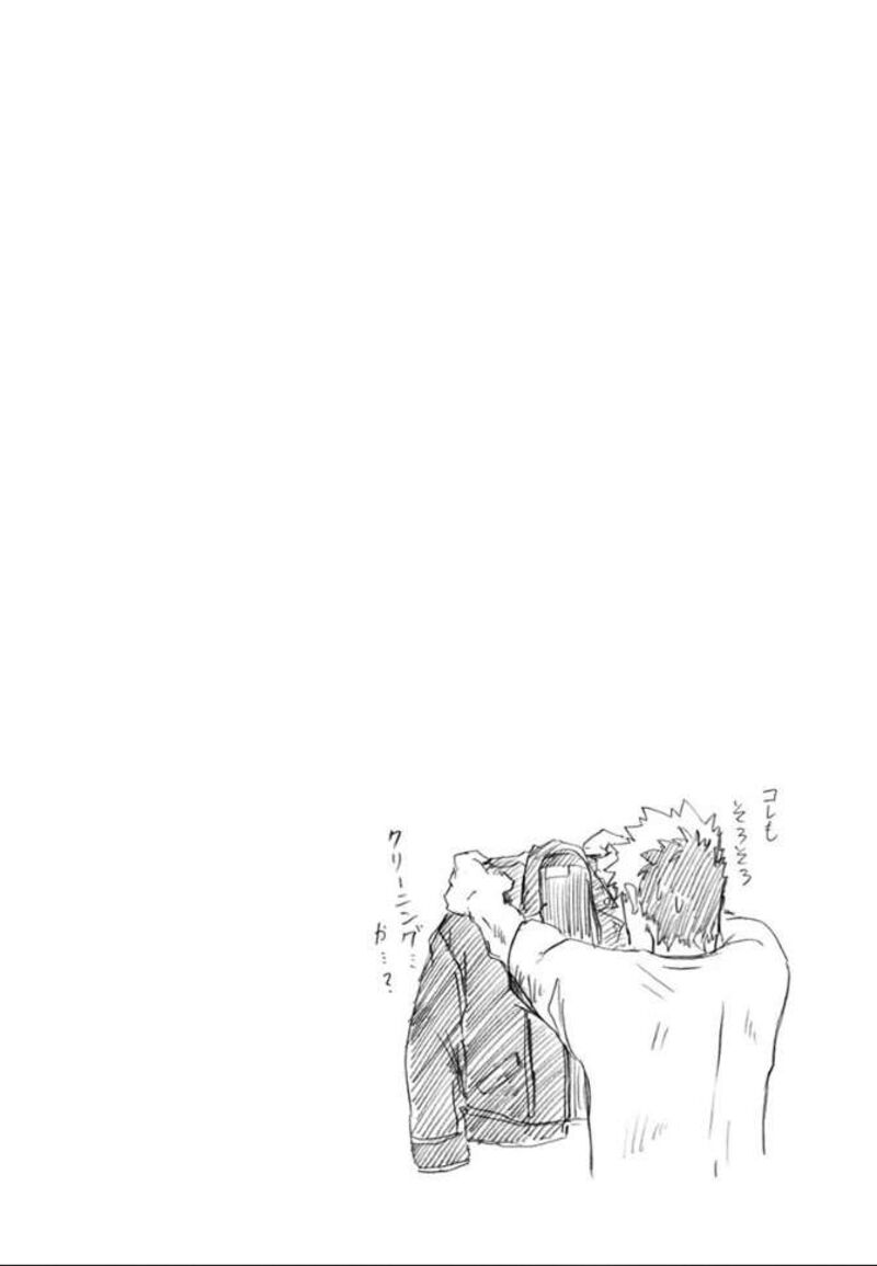 Ore To Hero To Mahou Shoujo Chapter 21 Page 13