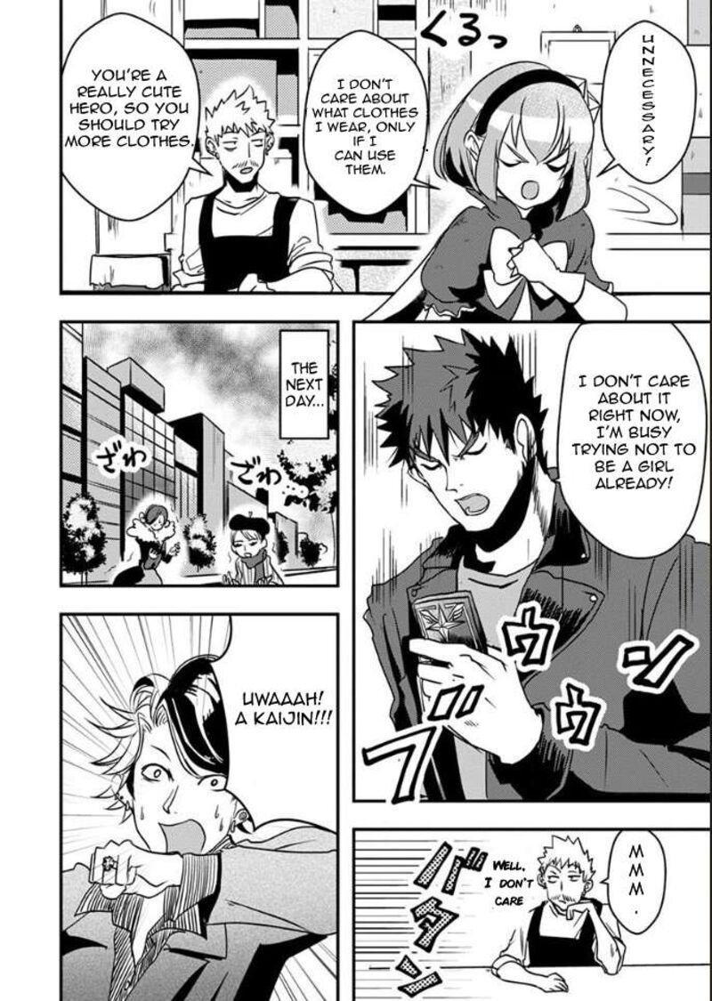 Ore To Hero To Mahou Shoujo Chapter 21 Page 3