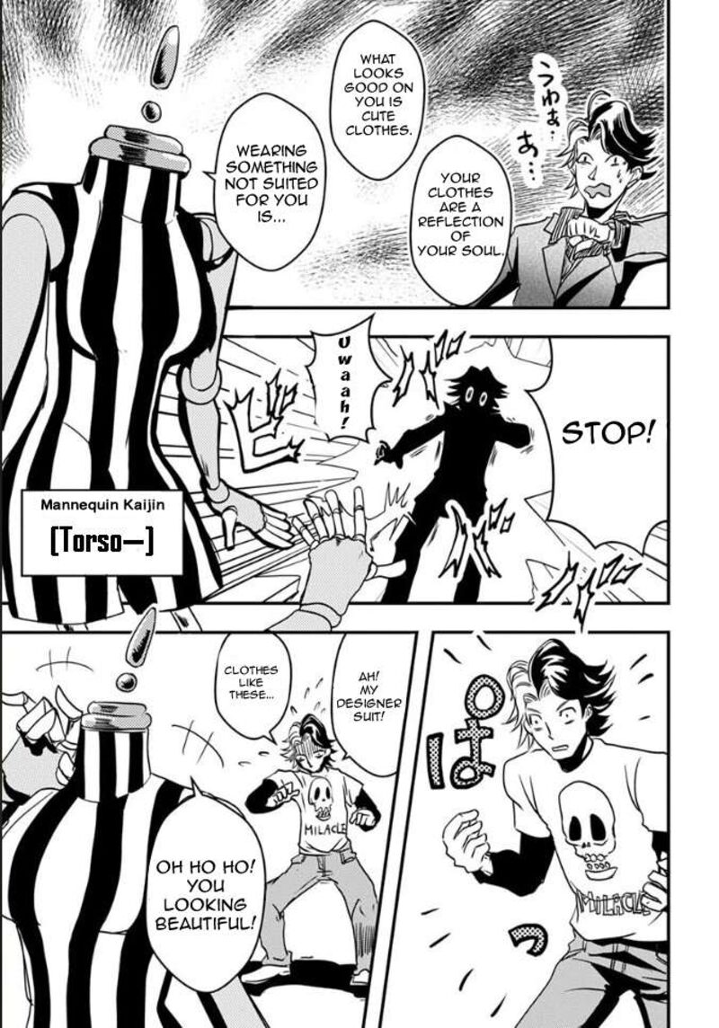 Ore To Hero To Mahou Shoujo Chapter 21 Page 4