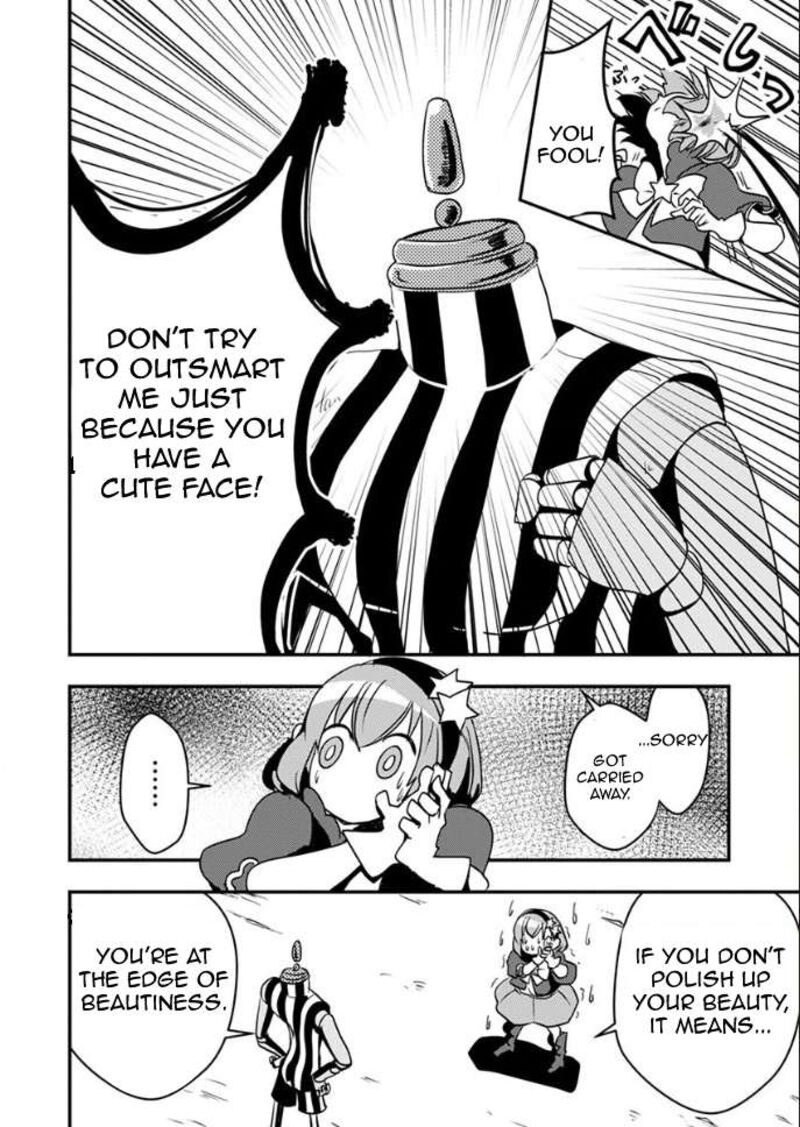 Ore To Hero To Mahou Shoujo Chapter 21 Page 7