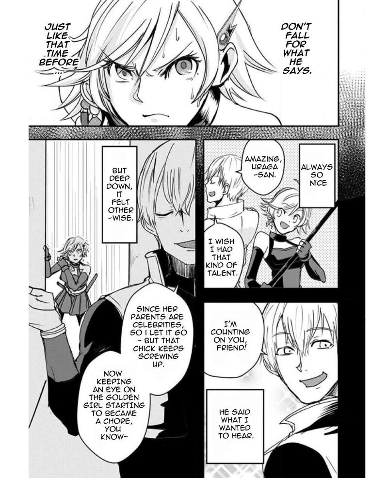 Ore To Hero To Mahou Shoujo Chapter 22 Page 18