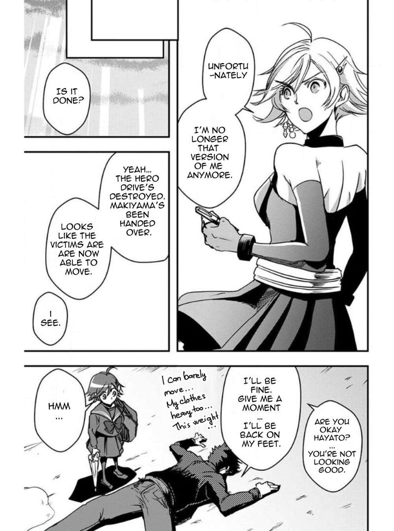 Ore To Hero To Mahou Shoujo Chapter 22 Page 26