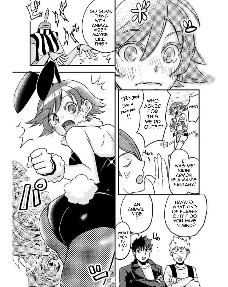 Ore To Hero To Mahou Shoujo Chapter 24e Page 5