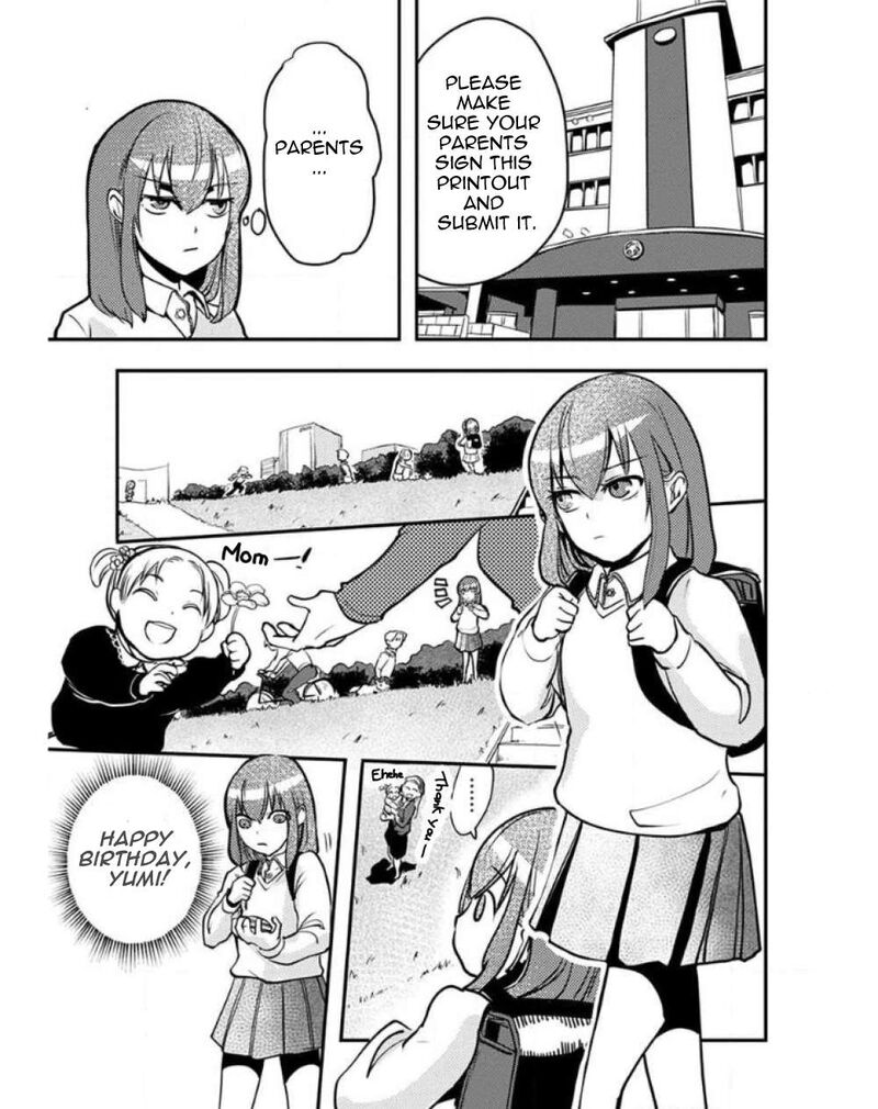 Ore To Hero To Mahou Shoujo Chapter 25 Page 7